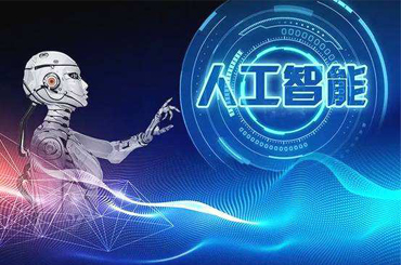  AI，化工行業(yè)轉(zhuǎn)型催化劑