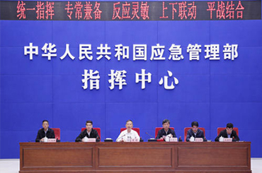 應(yīng)急管理部出臺八項措施 統(tǒng)籌推進企業(yè)安全防范和復工復產(chǎn)