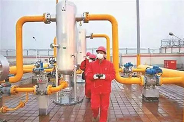 新版中央定價目錄出爐明確油氣價格市場化改革方向