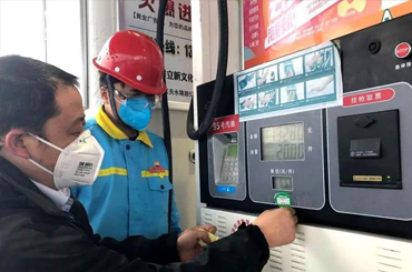 成品油價(jià)格大幅下調(diào)利好復(fù)工復(fù)產(chǎn)