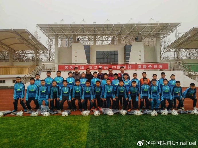 中國(guó)燃料助力墾利第二實(shí)驗(yàn)小學(xué)，溫暖守護(hù)孩子們的運(yùn)動(dòng)之夢(mèng)